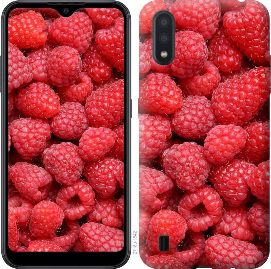 

Чохол на Samsung Galaxy A01 A015F Малина