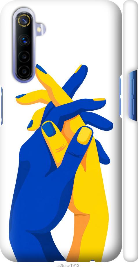 Чохол на Realme 6 Stand With Ukraine