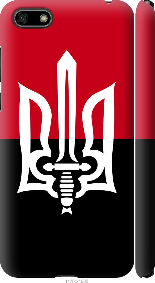 

Чохол на Huawei Y5 2018 Чорно-червоний прапор з тризубом