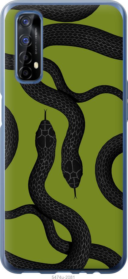 

Чехол на Realme 7 Змеи v2