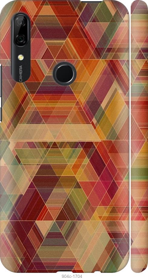 

Чохол на Huawei P Smart Z Геометричний візерунок