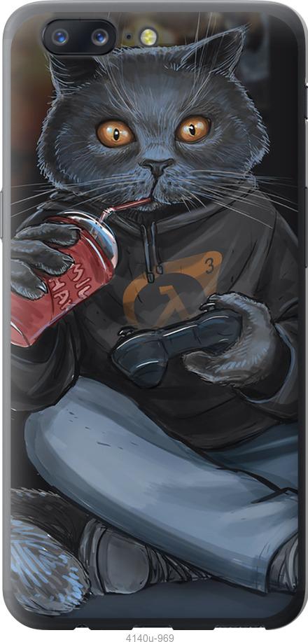 

Чехол на OnePlus 5 gamer cat