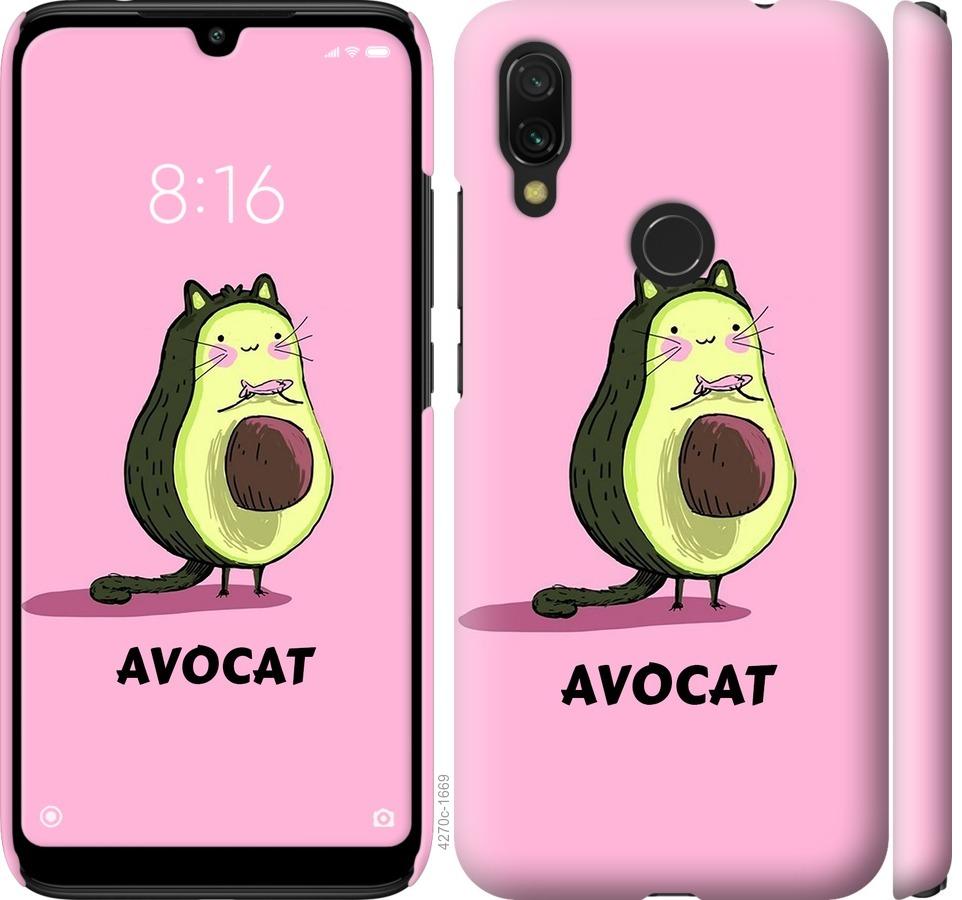 Чохол на Xiaomi Redmi 7 Avocat