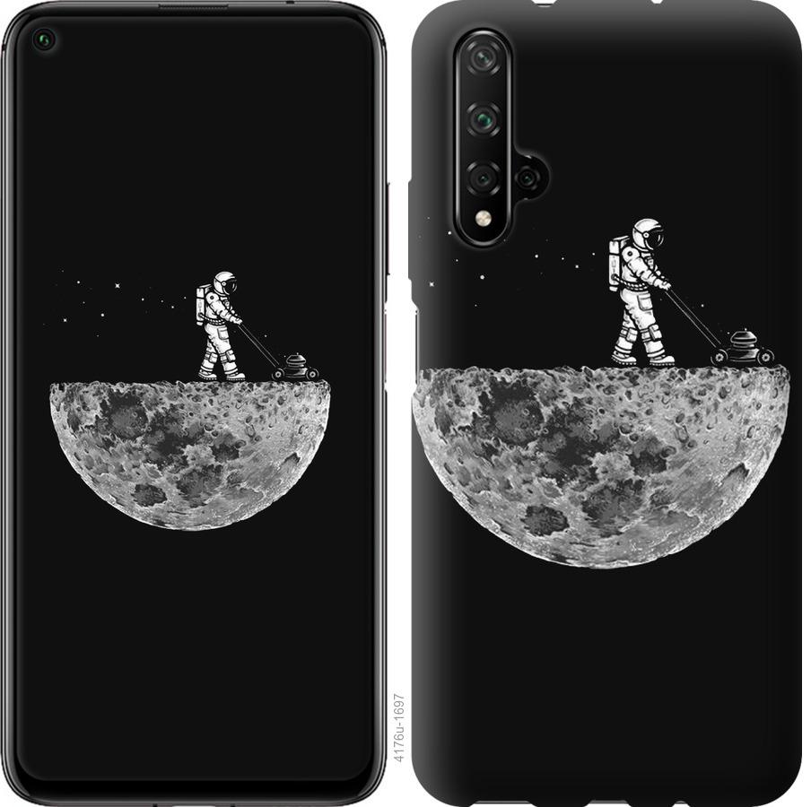 

Чохол на Huawei Honor 20 Moon in dark