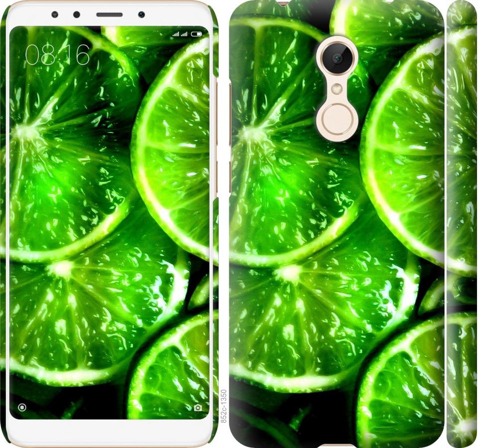 

Чохол на Xiaomi Redmi 5 Зелені часточки лимона