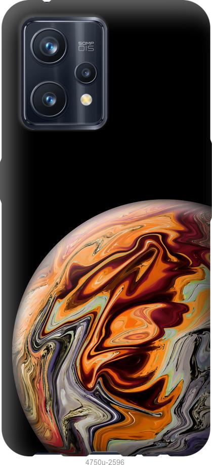 

Чохол на Realme 9 Pro Plus Планета