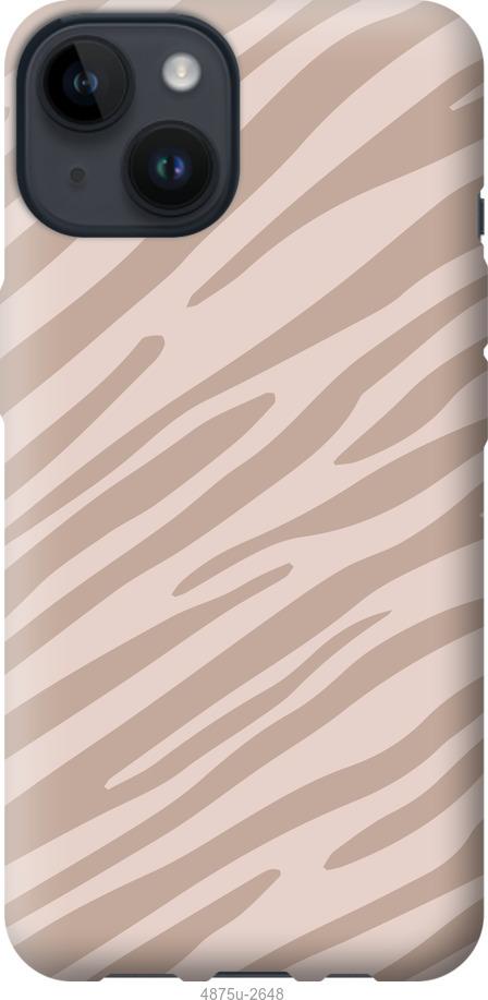 Чехол на iPhone 14 Зебра беж
