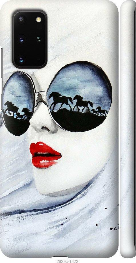 

Чехол на Samsung Galaxy S9 White and black 1
