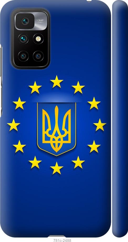 

Чохол на Xiaomi Redmi 10 Євросоюз 6