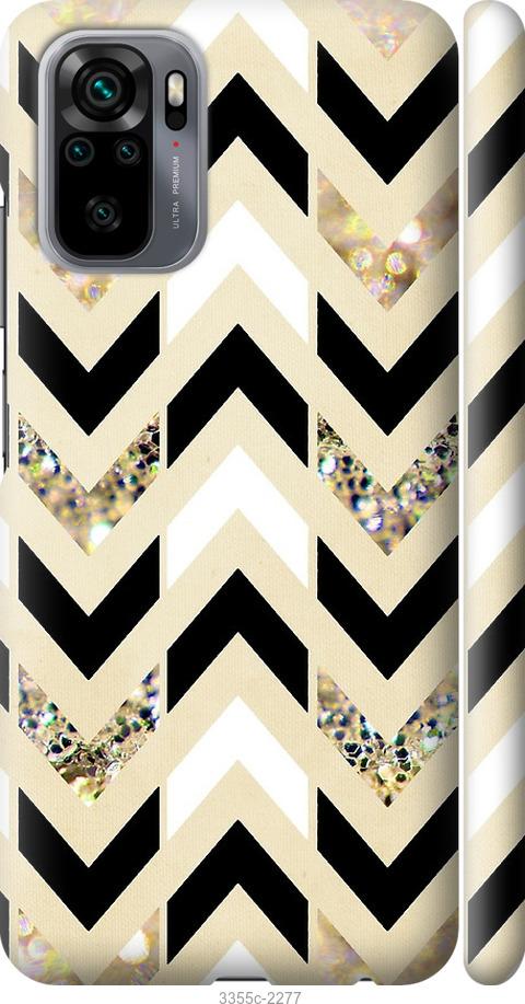 

Чехол на Samsung Galaxy S9 White and black 1