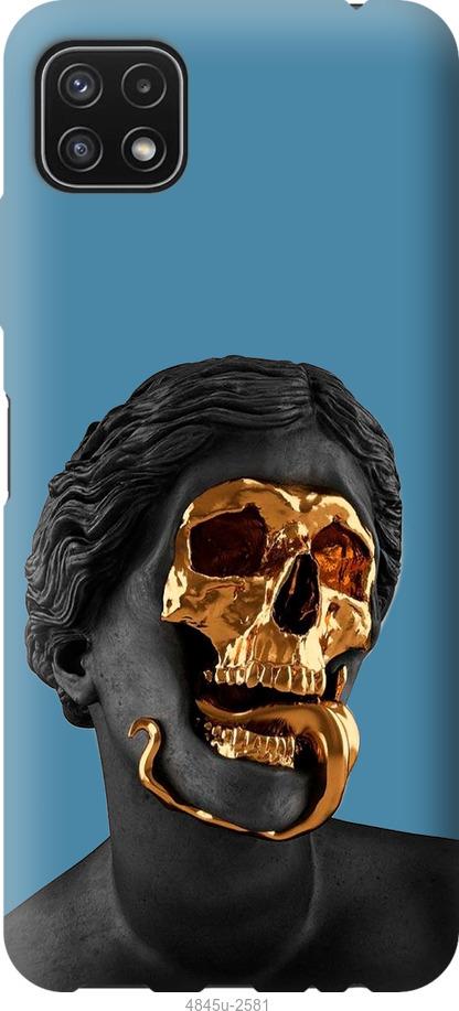 Чехол на Samsung Galaxy A22 5G A226B Sculptures