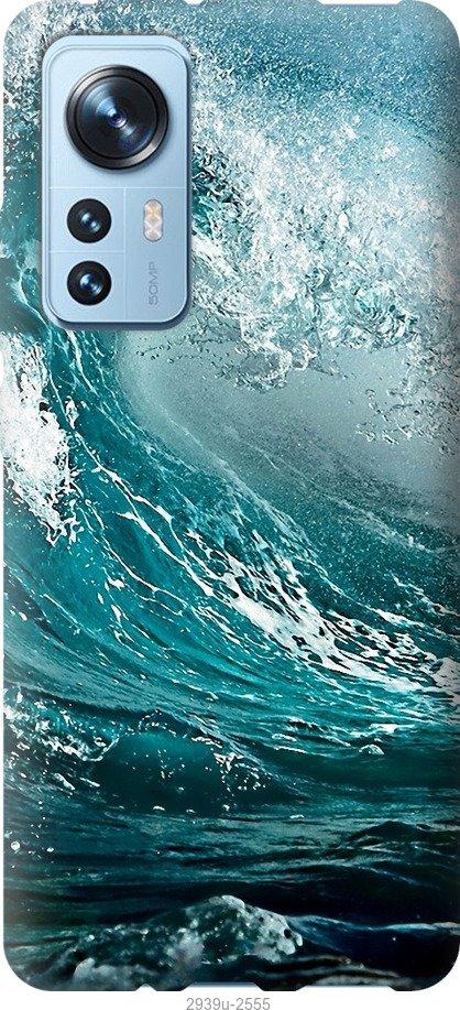 

Чехол на Samsung Galaxy S9 White and black 1