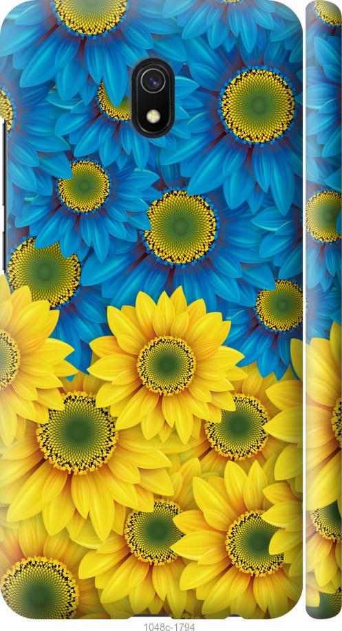 Чехол на Xiaomi Redmi 8A Жёлто-голубые цветы