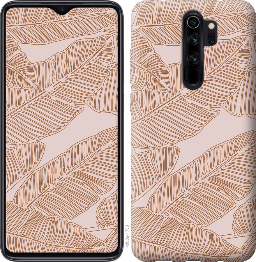 

Чохол на Xiaomi Redmi 9 Листя банана