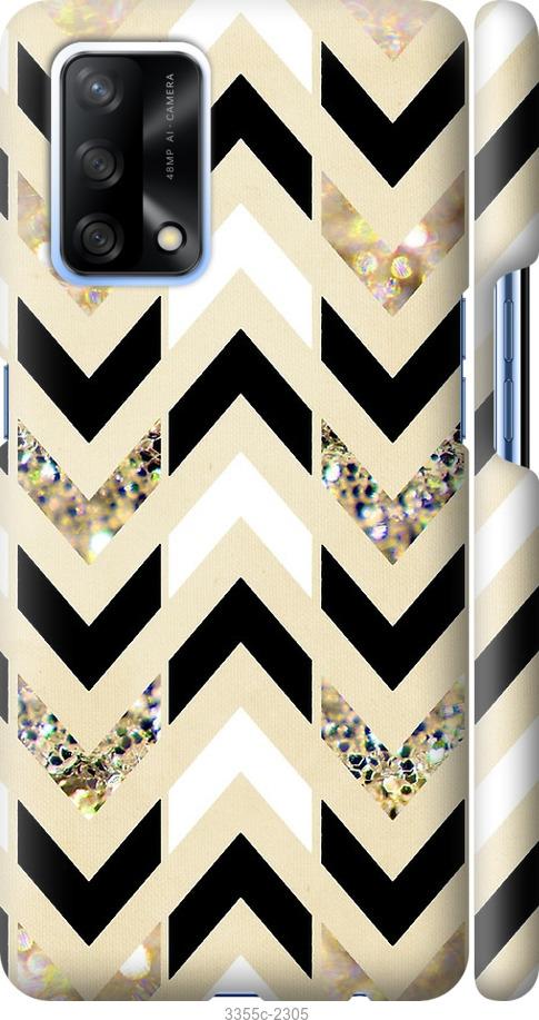 

Чехол на Samsung Galaxy S9 White and black 1