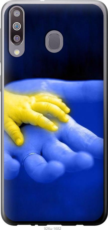 

Чехол на Samsung Galaxy M30 Евромайдан 8