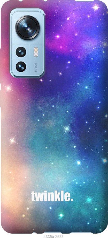 

Чехол на Samsung Galaxy S9 White and black 1