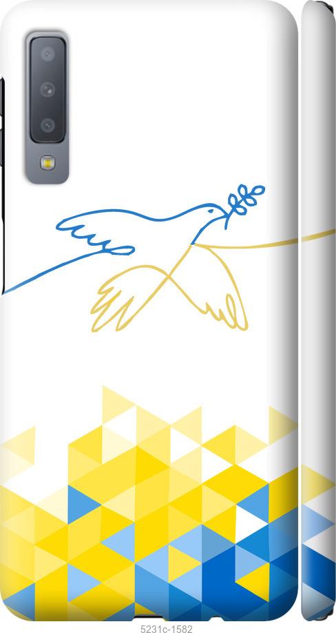 

Чохол на Samsung Galaxy A7 (2018) A750F Птица мира