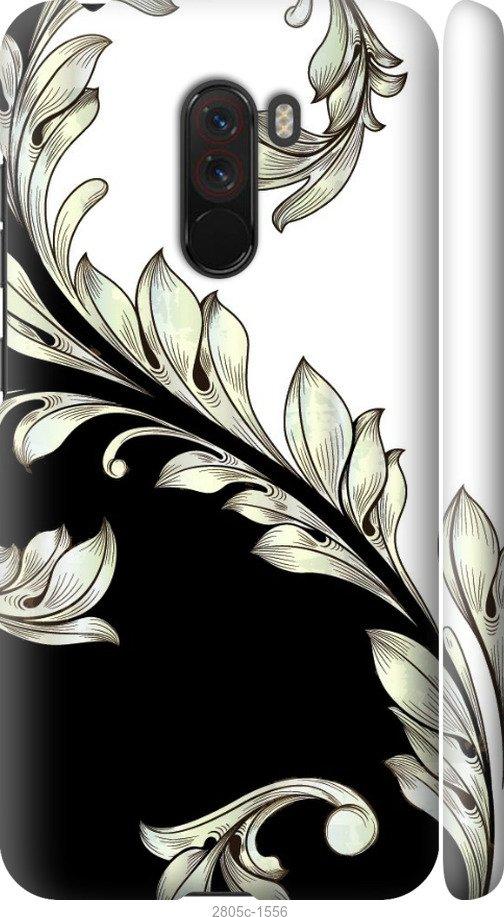 

Чехол на Samsung Galaxy S9 White and black 1