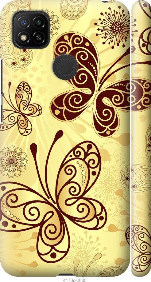

Чехол на Samsung Galaxy S9 White and black 1