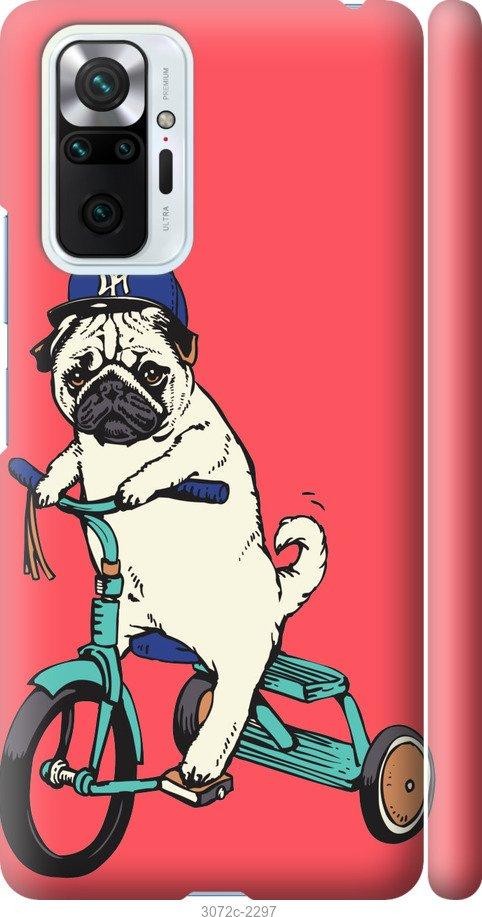 

Чехол на Samsung Galaxy S9 White and black 1