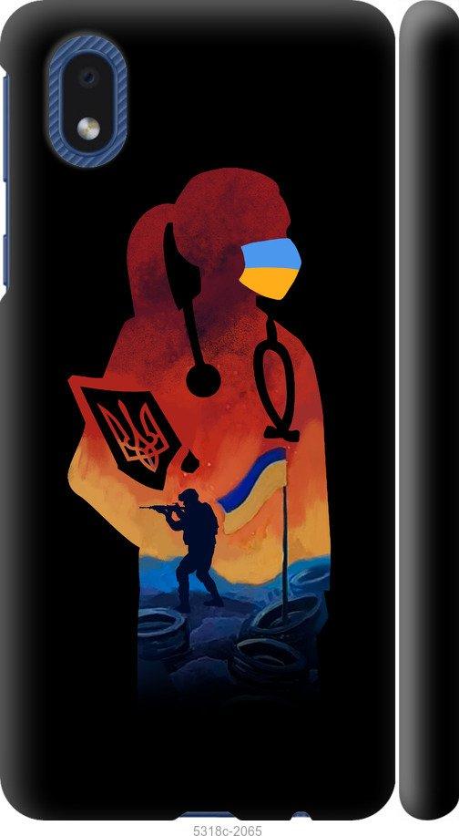

Чохол на Samsung Galaxy A01 Core A013F Лікар-волонтер