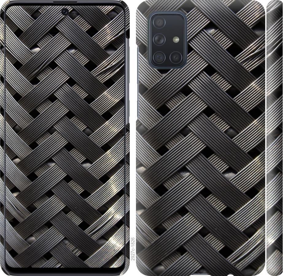 

Чохол на Samsung Galaxy A71 2020 A715F Металеві фони