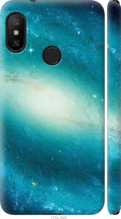 Чехол на Xiaomi Mi A2 Lite Голубая галактика
