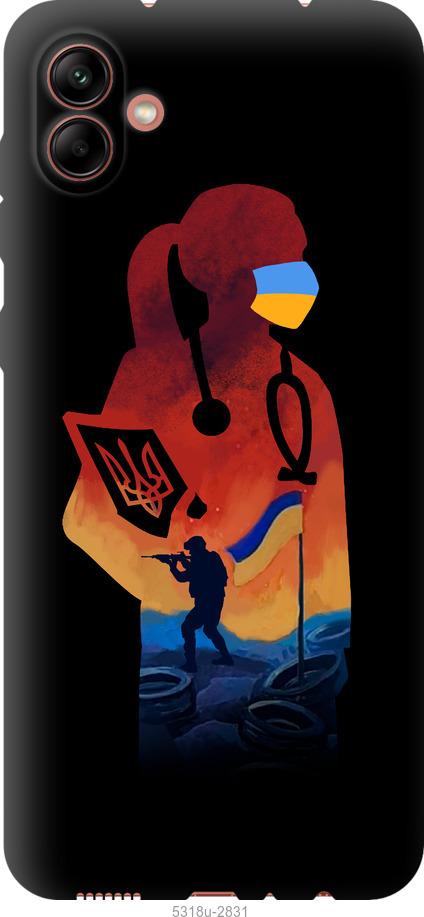 

Чохол на Samsung Galaxy A04 A045F Лікар-волонтер