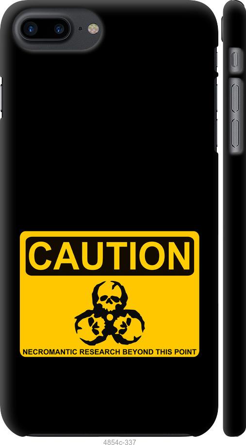Чохол на iPhone 7 Plus  biohazard 36