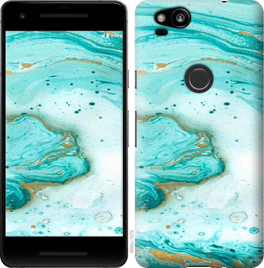 

Чехол на Google Pixel 2 Мраморный