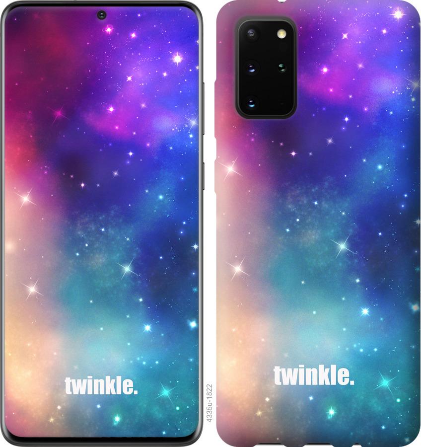 

Чохол на Huawei Honor 30S Мерехтіння