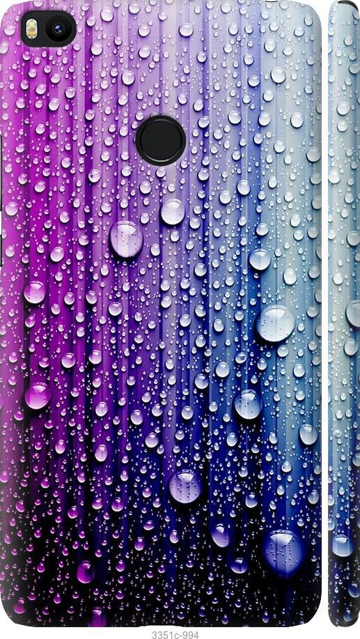 

Чехол на Xiaomi Mi Max 2 Капли воды
