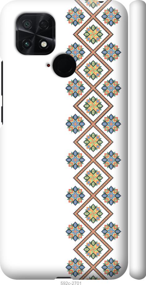 

Чохол на Xiaomi Poco C40 Вишиванка 24