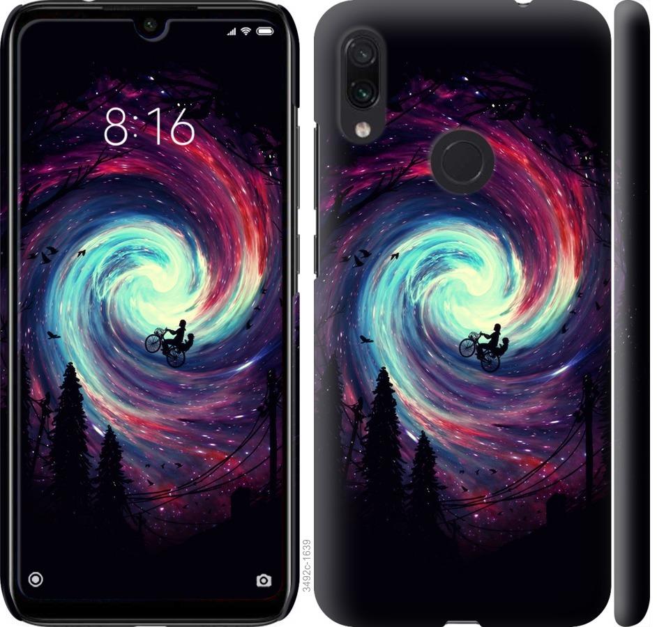 

Чохол на Xiaomi Redmi Note 7 Назустріч пригодам