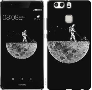 

Чохол на Huawei P9 Plus Moon in dark