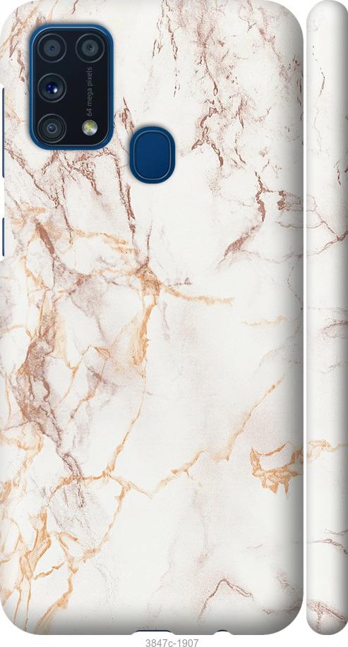 

Чехол на Samsung Galaxy M31 M315F Белый мрамор