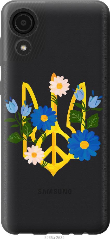 

Чехол на Samsung Galaxy A03 Core A032F Герб v3
