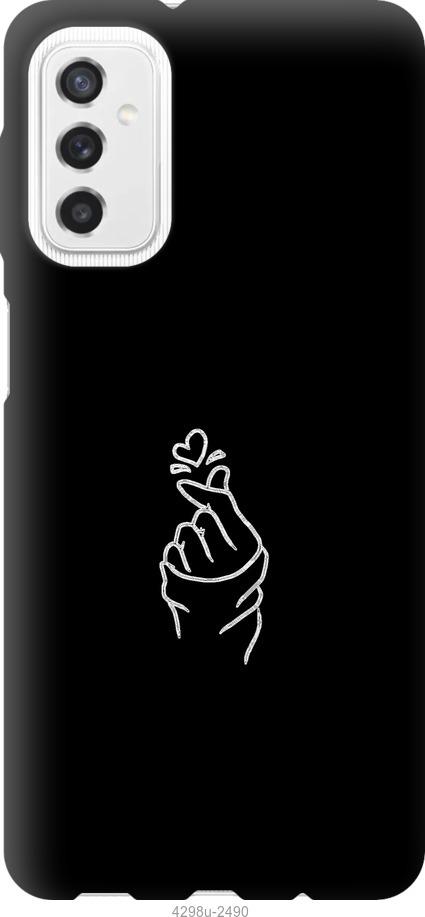 Чохол на Samsung Galaxy M52 M526B Love You