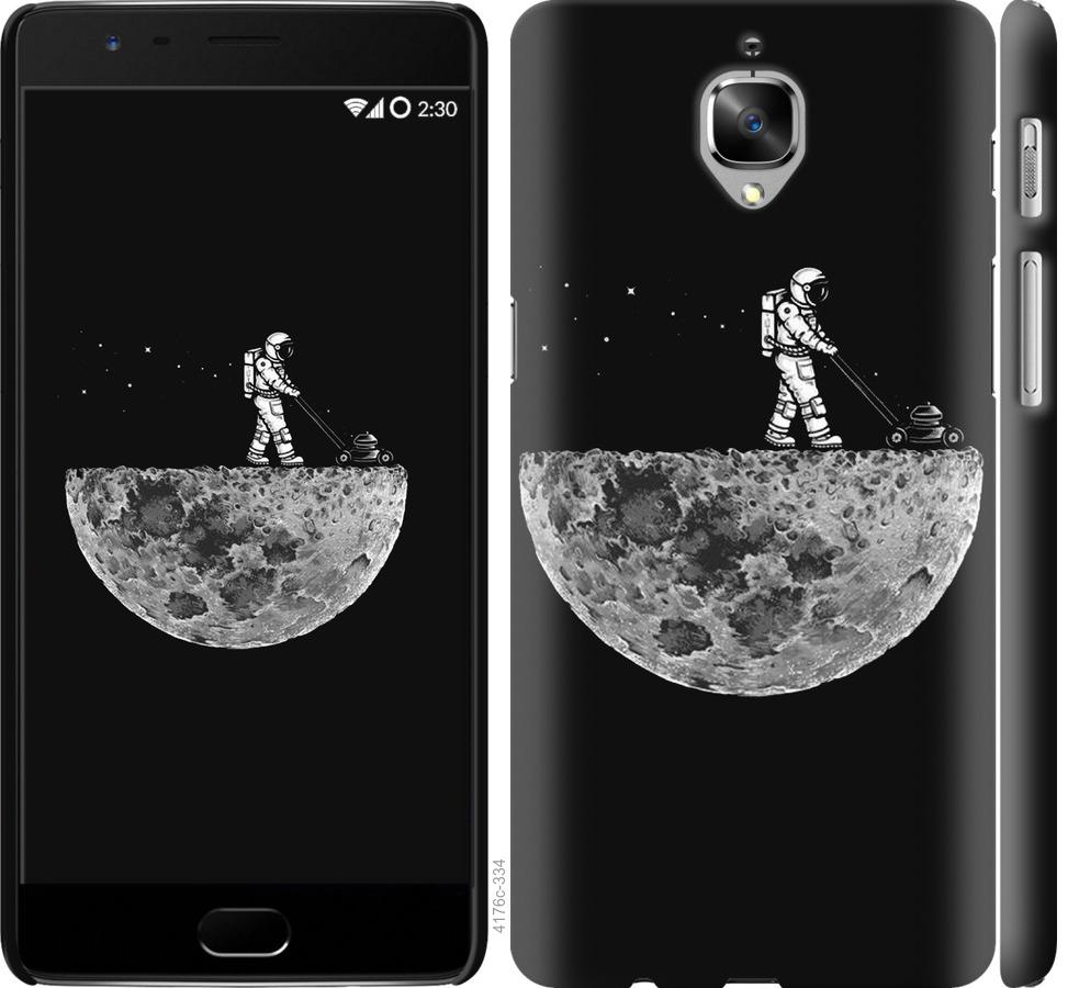 

Чохол на OnePlus 3T Moon in dark
