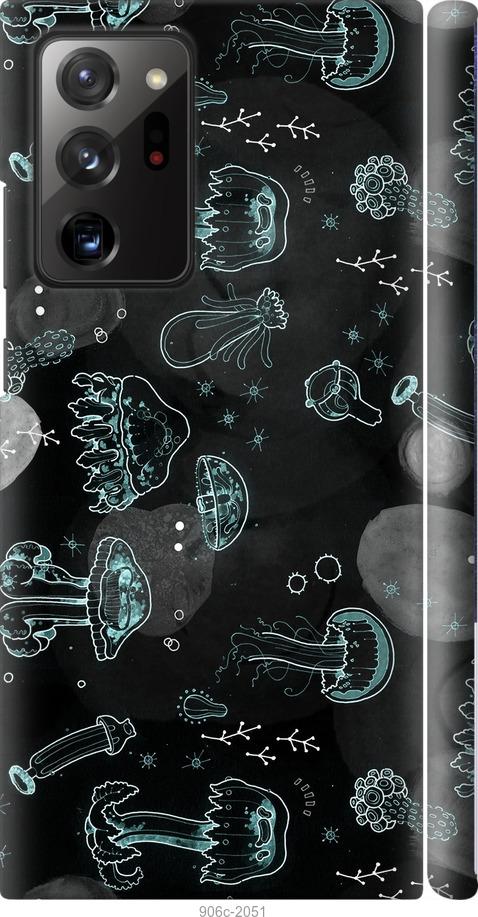 

Чохол на Samsung Galaxy Note 20 Ultra Медузи