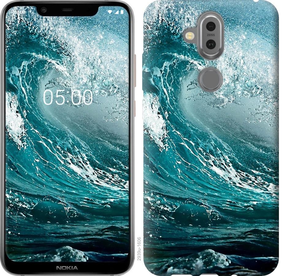 

Чохол на Nokia 8.1 Морська хвиля