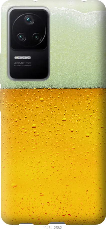Чохол на Xiaomi Redmi K40S Пиво