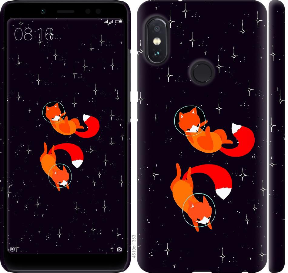 

Чохол на Xiaomi Redmi Note 5 Лисиці в космосі