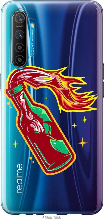 

Чохол на Realme XT Бандера-смузі v4
