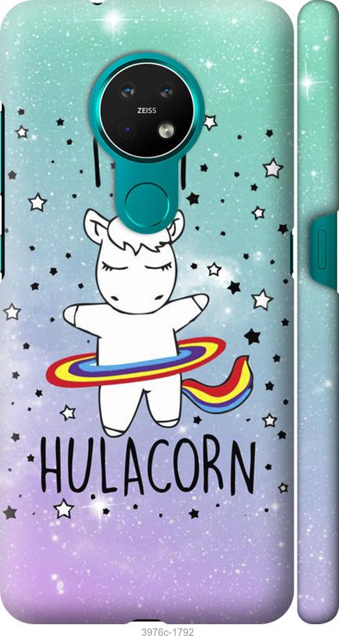 

Чехол на Nokia 6.2 I'm hulacorn
