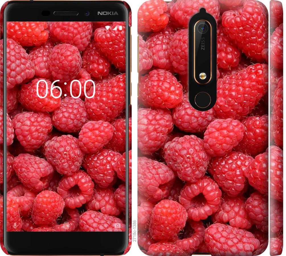 

Чохол на Nokia 6 2018 Малина
