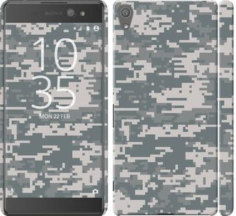 

Чохол на Sony Xperia XA Ultra Dual F3212 Камуфляж