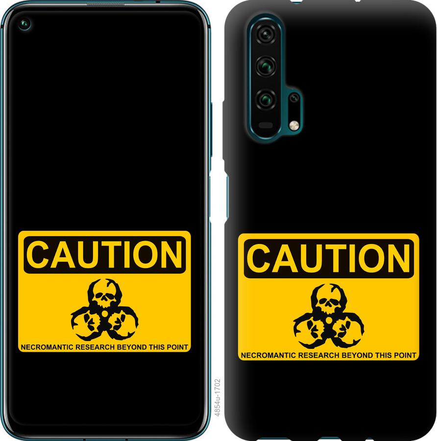 

Чехол на Huawei Honor 20 Pro biohazard 36