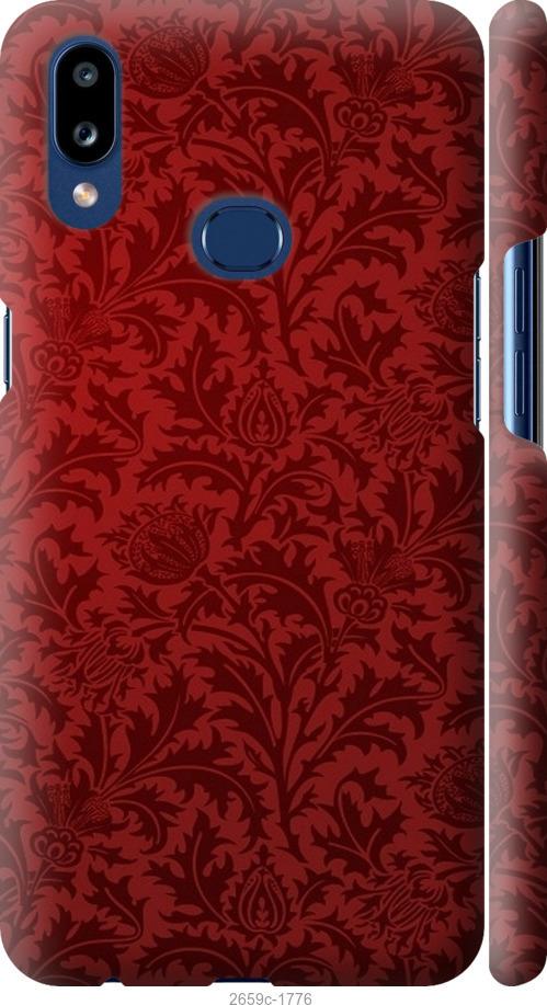 

Чехол на Samsung Galaxy S9 White and black 1